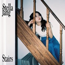 [CD] 스텔라장 (Stella Jang) - 미니앨범 : Stairs