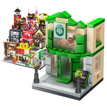 [알꿀밤-레고호환-건축] LM스트리트 샵 시리즈LM (소형), LM벅스 커피샵LM