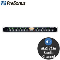 프리소너스 Studio Channel 1채널 공연용 프리 앰프