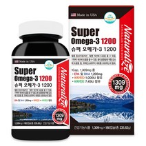 슈퍼오메가-3 1200 180캡슐 EPA&DHA 비타민D 비타민E 혈행개선 눈건강 혈액순환 혈관건강 오메가3효과 시력 남성 여성 갱년기 노인 선물, 한병