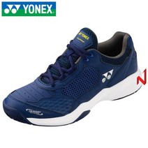 요넥스 파워 쿠션 루미오 테니스화