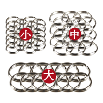 협력사 키홀더 열쇠고리 연결용 다용도 키링 열쇠고리링 악세사리부자재 리빙소품, 소형 17mm (22개)