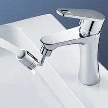 170도토수구워터탭 세면 양치 수전 대 노즐 워터탭 양치 노즐 세면 대 토수구, 22mm안쪽나사