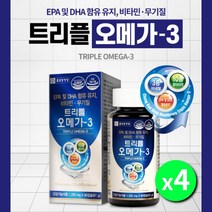 심장 뇌 관 혈액 순환 막힌 좁아진 혈관 건강 관리 에 좋은 먹는 프리미엄 오메가3 비타민 미네랄 멀티 복합 영양제, 4BOX(8개월분)