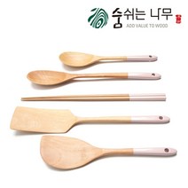 [숨쉬는나무] 천연오일 내추럴 솜사탕 나무 조리도구 5종 세트, 미스티 로즈 5종 세트