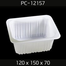 맛을담는용기 맛을 담는 튼튼한 실링용기 PC-12157 - 백색 900개 / 엔터팩 큐담호환 PP용기 두꺼운실링용기 팩클리어, 1개