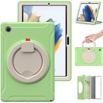 삼성 갤럭시탭 S8 울트라 S8 플러스 S7 FE S6 A7 라이트 A8 10.5 2021 케이스 360 회전 손잡이와 스탠드, Green