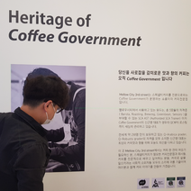 태광아크릴 글자컷팅 스티커(무료시안), 반전컷팅, 블랙