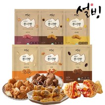 하오빵 BEST20으로 보는 인기 상품