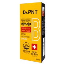 닥터피엔티 에브리D키즈 플러스 400IU 스프레이형[약5개월분], 1개