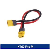 드론 10cm/20cm/30cm/50cm/1m XT60 플매트 카펫 러그 암/수 커넥터 RC Lipo 배터리 케이블 용 12AWG 실리콘 와이어 포함, [08] 10cm F to M