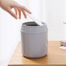 드레스룸 화장대정리 미니쓰레기통 신혼부부선물 식당, 1개, 베이지
