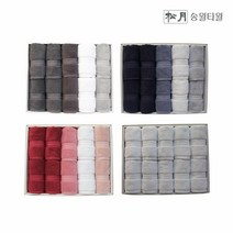 송월 테리갤러리 프리미엄 호텔타월 1장, 블루, 1