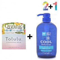 클렌징 밤 크림 나비존 모공 턱밑 청소 60대[소무나], 토룰루클렌징밤 2개_핫클렌징젤 1개