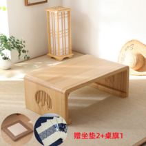 나주반 해주반 사랑반 좌식 오봉 밥상 좌상 원목 자개, 원목색 120x55x30cm