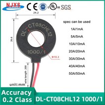 링코어 전류 변압기 0 ~ 150A 미니 정밀 코일 AC CT 1A 5A 20A 30A 40A 60A 80A Toroidal 마이크로 센서, 01 DL-CT08CHL12 1000-1