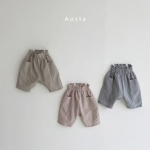 [마지막수량세일]아오스타 구뜨팬츠 유아동팬츠 바지