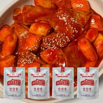 대치동 맛집 레드175 떡볶이 밀키트 2인분 x 4개 (무료배송), 오리지널 쌀떡볶이 4개