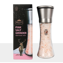 맛있는 히말라야 깨끗한 핑크소금