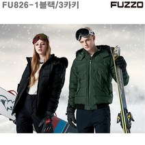 푸조 (FU826-1BK)고급남녀공용 스키및스노우보드 패딩자켓_라인몰스키복 스키/보드복 자켓 단체주문전문 빅사이즈