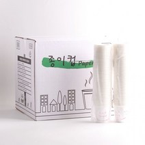 물류센터용 일회용종이 6.5oz 한박스 1000개 종이컵 출장소 택배 얼음 작업, 상세페이지 참조
