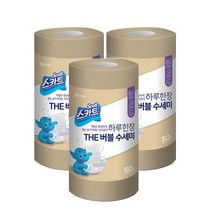 스카트 하루한장 버블 일회용 수세미 베이지 50매 3롤, 단품, 단품