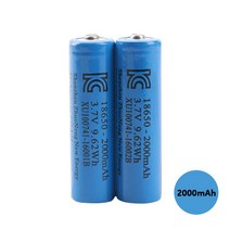 1+1 18650 리튬이온배터리 충전지 보호회로장착 과전압방지 2000mAh