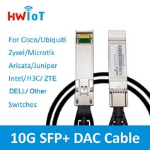 광섬유장치 통신장비 10G SFP 0.5m 1m 2m 3m 패시브 구리 직접 부착 케이블 DAC 저소음 30AWG Cisco Ubiquiti Zyxel Microtik Arisa, [08] 2m 2pcs