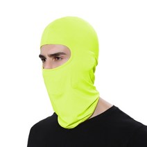 스포츠마스크 바이커 반다나 하프 넥 커버 워머 버프 새로운 1 pcs 오토바이 모자 사이클링 발라클라바 풀 페이스 모자 발라클라바 라이크라 스키 여름 모자 태양 울트라 uv, 협력사, 노란색