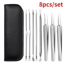 여드름 압출기 피지 흡입기 핀셋 면포 집게 압출 뽑기 짜는 기계 코피지 제거기 제거 45, 8개 세트