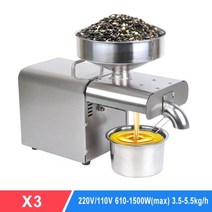 칡즙기 녹즙기 사과 과일쥬스 ytk ​​오일 프레스 자동 가정용 아마씨 오일 착즙기, 220vx3, 협력사, 오