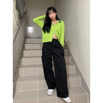 힙한 꽈배기 후드 니트 가디건 라임색