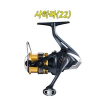 시마노 스피닝릴 사하라 (22) 윤성정품 1000재입고선택, C3000 (22)