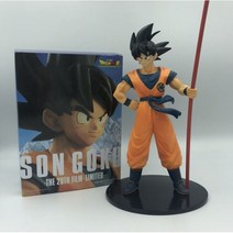 드래곤 볼 Z 피규어 손오공 FES Vol1 애니메이션 DBZ Goku 슈퍼 사이 이언 베지터 고한 셀 모델 장난감 선물 24cm, Real Boxed