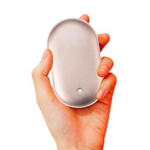 USB 충전식 손난로 보조배터리 휴대용 전기 전자핫팩, 블루(5200mAh)