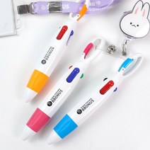 뽀너스 4색 고리 다색 멀티 볼펜 세트, 핑크