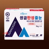 시멘트(내장줄눈)(A) 탄성줄눈(소포장아이보리)5kg, 상세페이지 참조, 상세페이지 참조, 상세페이지 참조