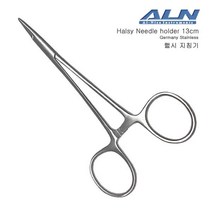 ALN/Halsey 할시 니들홀더 13cm할세이/할시지침기
