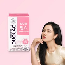 듀오락 맘스 프로바이오틱스 30캡슐(30일분) 1개 / 손예진 임산부 수유부 조리원 유산균