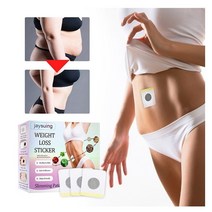 (미국수입) 셀룰라이트 복부 배꼽 패치 배꼽 뱃살 복부 바디 다이어트 패치 30pcs*6개, 30pcs*4개