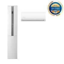 캐리어 인버터 2IN1 멀티 에어컨 [전국기본설치비무료] TMC18VP1SAGH, 단품