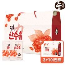 [3+1이벤트] 즙쟁이 산수유즙 1박스 30포, 즙쟁이:산수유즙1박스(30팩), 단품
