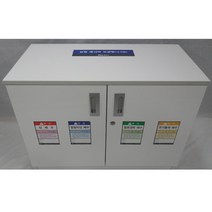 폐수통 보관함(실험폐시약 보관함), B형(폐수통4개포함)