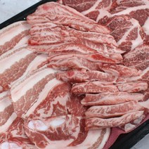 이베리코 베요타 세트 1kg 가브리살 목살 꽃삼겹 갈비살 스페인 흑돼지 구이, 갈비살 세트