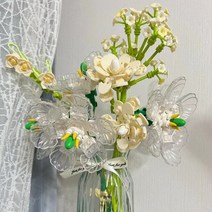 Moc 재스민 꽃 빌딩 블록 창의력 백합 벽돌 홈 인테리어 DIY 장난감 소녀 생일 선물, 02 B