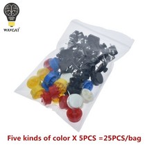 아두이노 키트 코딩 입문 교육 보드 점퍼선 Wavgats-빅 키 모듈 12x12mm 빅 버튼 라이트 터치 스위치 모, 01 주황색