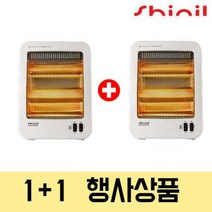 [1+1/AR체험]신일 전기히터 SEH-ND700H 2단온도조절 전도 안전장치, 없음