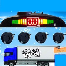 트럭용 후방 센서 감지기 차량용 대형 버스 24v 12m, 전방 24볼트 트럭  일반 드릴 4개