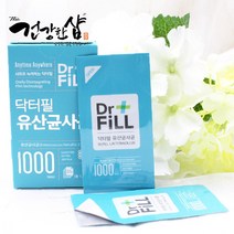 더건강한 샵 닥터필 유산균 녹여먹는, 1box, 3.66g