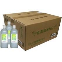 일본직발송 6. 다이요 제약 【묶음 구매】화장용 정제수 HG 500ml×25병 B00SIIX9JA, 500ml×25병_One Color